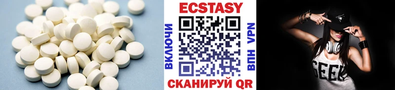 Экстази louis Vuitton  закладка  Дзержинский 