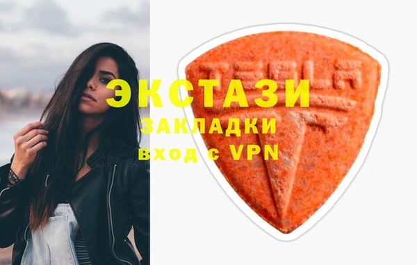 кокаин VHQ Медногорск