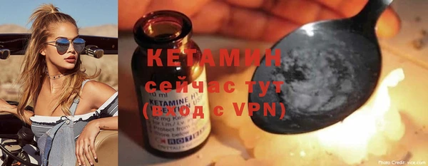 наркотики Магадан