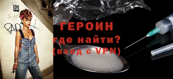 соль курить ск Медвежьегорск