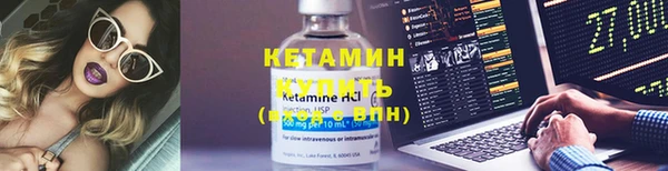 кокаин VHQ Медногорск