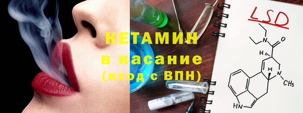 мяу мяу мука Алексин