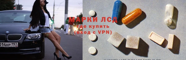 соль курить ск Медвежьегорск