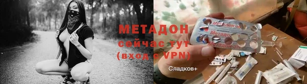 тгк Мегион