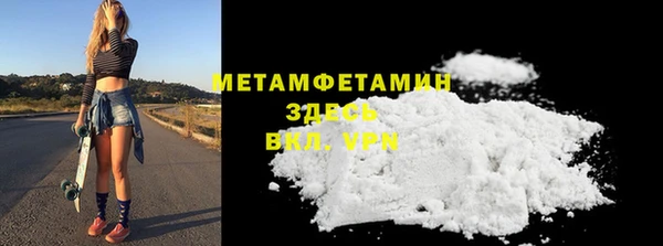 соль курить ск Медвежьегорск