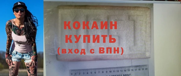 соль курить ск Медвежьегорск