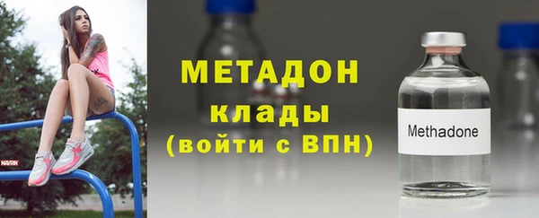 кокаин VHQ Медногорск