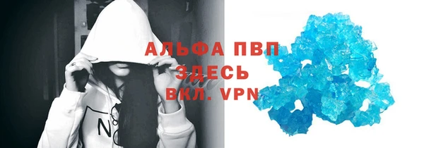 тгк Мегион