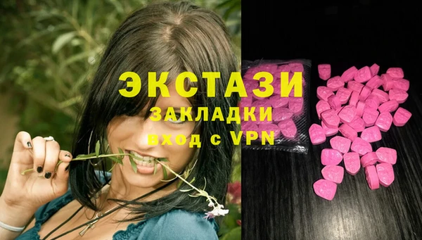 соль курить ск Медвежьегорск