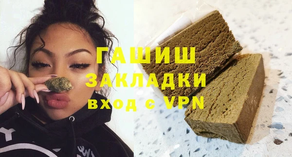 тгк Мегион
