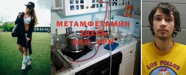 соль курить ск Медвежьегорск