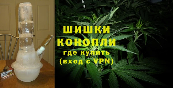 амфетамин Алексеевка