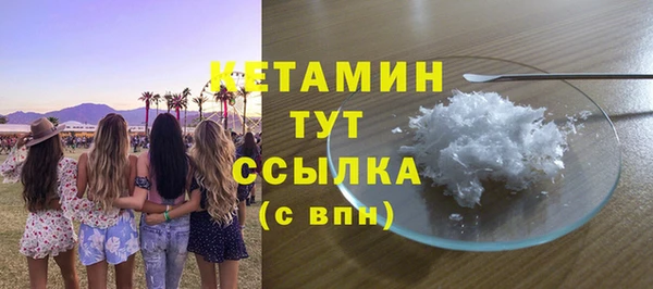 тгк Мегион