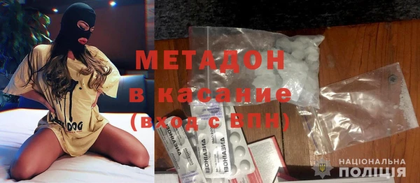 соль курить ск Медвежьегорск