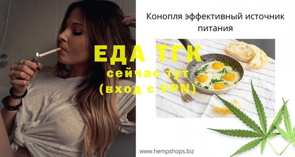 кокаин VHQ Медногорск