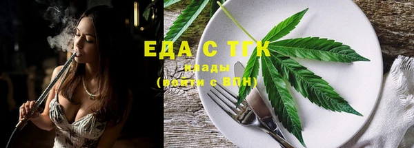 соль курить ск Медвежьегорск