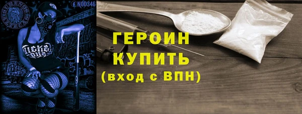 мяу мяу мука Алексин