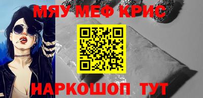 кокаин Будённовск