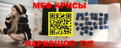 мдма Берёзовский