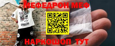 кокаин Будённовск
