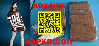 ешки Бугуруслан