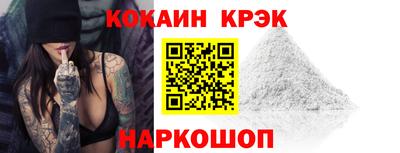 ешки Бугуруслан