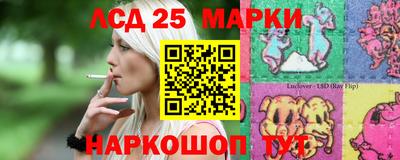 ешки Бугуруслан