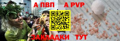 ешки Бугуруслан