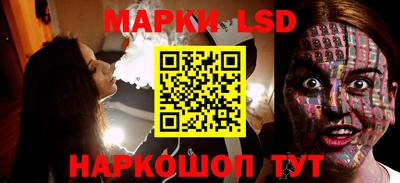 мдма Берёзовский