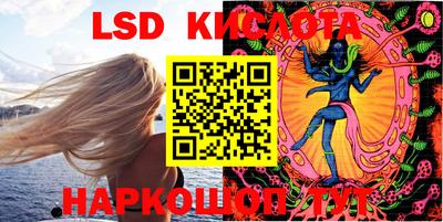 мдма Берёзовский