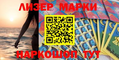 мдма Берёзовский