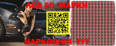 ешки Бугуруслан
