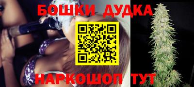 мдма Берёзовский