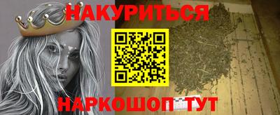ешки Бугуруслан
