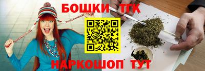 эйфоретик Бузулук