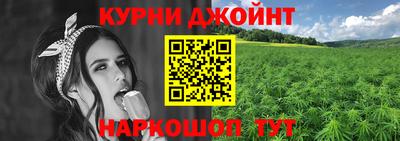 эйфоретик Бузулук