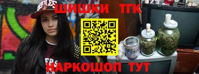 ешки Бугуруслан