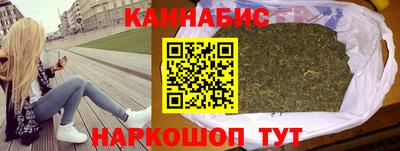 мефедрон Абакан