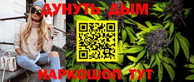 кокаин Будённовск