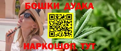 кокаин Будённовск