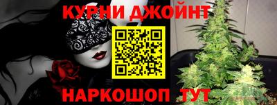 кокаин Будённовск