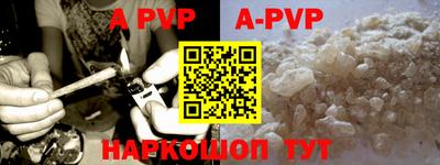 мдма Берёзовский