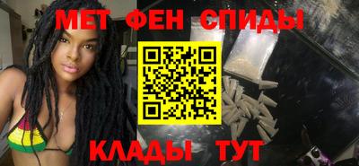 кокаин Будённовск