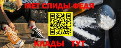 кокаин Будённовск