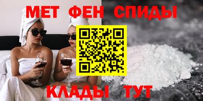 ешки Бугуруслан