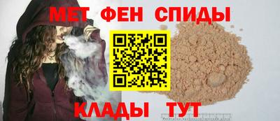 кокаин Будённовск