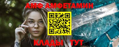 ешки Бугуруслан