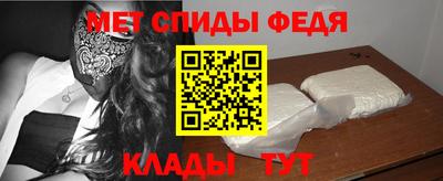 эйфоретик Бузулук