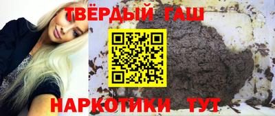 мдма Берёзовский