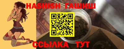 мдма Берёзовский